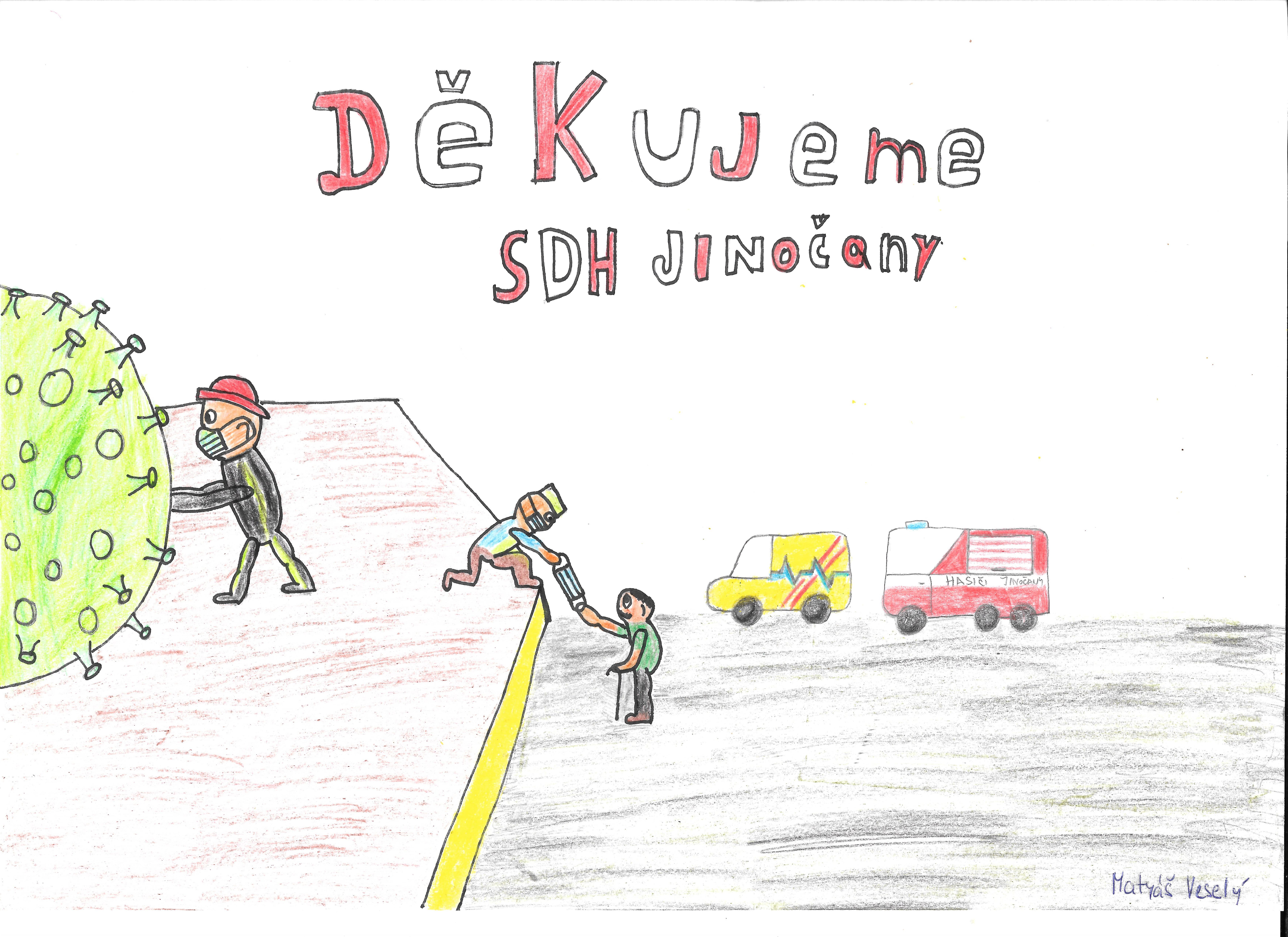 dkujeme